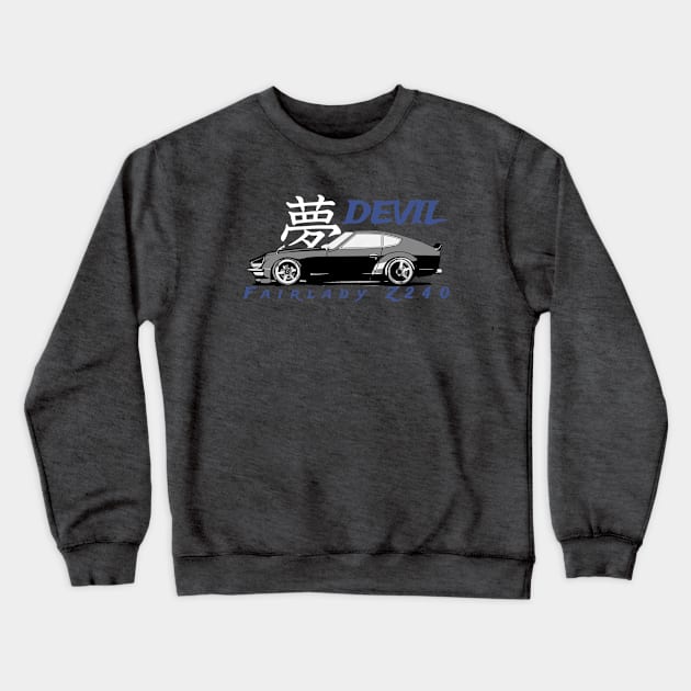 Zx 240 Crewneck Sweatshirt by carvict9